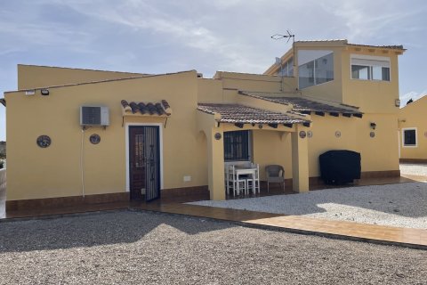 Villa pārdošanā Alhama de Murcia, Murcia, Spānijā 5 istabas, 263 m2 Nr. 189411 - attēls 10