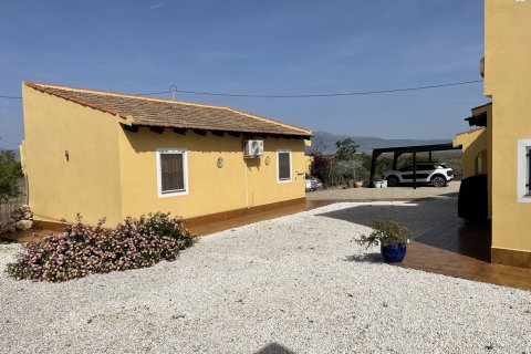 Villa pārdošanā Alhama de Murcia, Murcia, Spānijā 5 istabas, 263 m2 Nr. 189411 - attēls 16