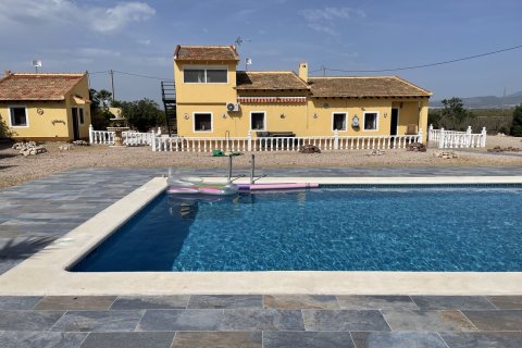 Villa pārdošanā Alhama de Murcia, Murcia, Spānijā 5 istabas, 263 m2 Nr. 189411 - attēls 26