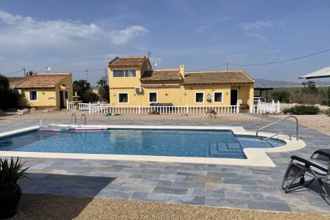 Villa pārdošanā Alhama de Murcia, Murcia, Spānijā 5 istabas, 263 m2 Nr. 189411 - attēls 27
