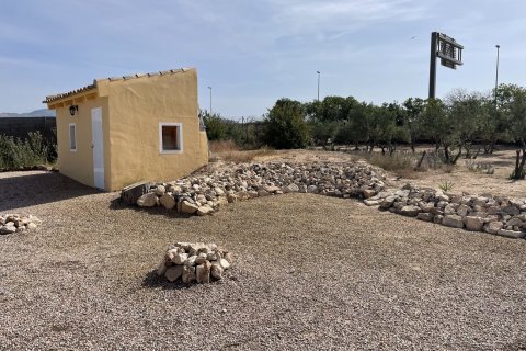Villa pārdošanā Alhama de Murcia, Murcia, Spānijā 5 istabas, 263 m2 Nr. 189411 - attēls 25