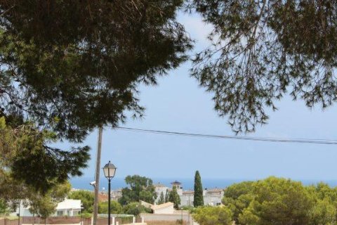 Huvila myytävänä Villamartin, Alicante, Espanja, 4 makuuhuonetta, 300 m2 No. 189409 - kuva 6