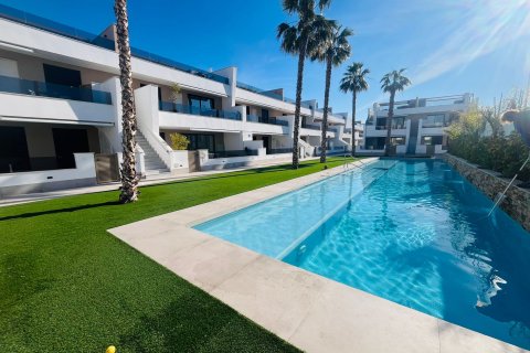 Dzīvoklis San Pedro del Pinatar, Murcia, Spānijā 3 istabas, 83 m2 Nr. 155369