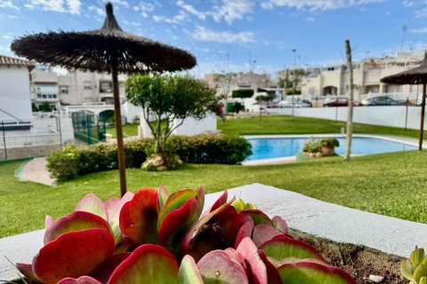 Bungalow for sale in Los Balcones, Alicante, Spain 2 bedrooms, 75 sq.m. No. 184341 - photo 4