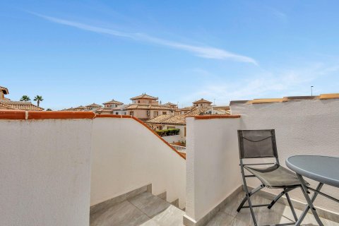 Apartamento en venta en La Zenia, Alicante, España 76 m2 No. 194956 - foto 24