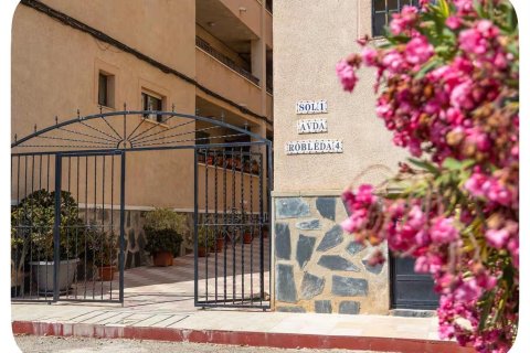 Apartment for sale in Torrevieja, Alicante, Spain 25 sq.m. No. 194960 - photo 16