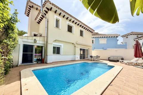 Villa till salu i Mar Menor Golf Resort, Murcia, Spanien 4 sovrum, Nr. 140699 - foto 1