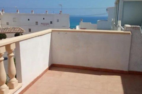 House à Cabo Cervera-Playa la Mata, Alicante, Espagne 2 chambres, 52 m2 No. 193122