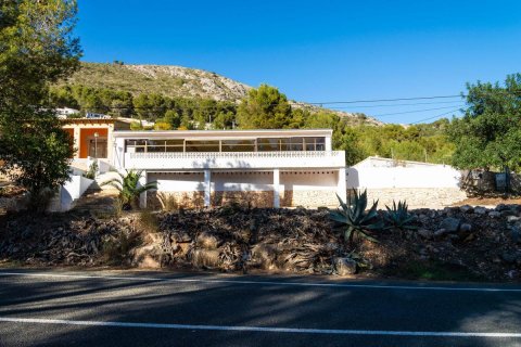 Komerciāls īpašums pārdošanā Alcalali, Alicante, Spānijā 376 m2 Nr. 80726 - attēls 1