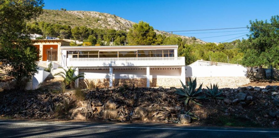 Komerciāls īpašums Alcalali, Alicante, Spānijā 376 m2 Nr. 80726