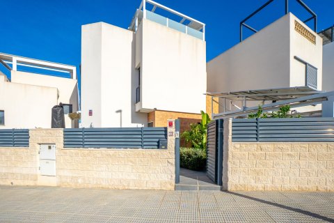 Villa pārdošanā Benijofar, Alicante, Spānijā 2 istabas, 88 m2 Nr. 155086 - attēls 10