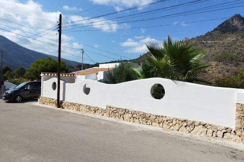 Villa pārdošanā Calpe, Alicante, Spānijā 5 istabas, 260 m2 Nr. 155075 - attēls 23