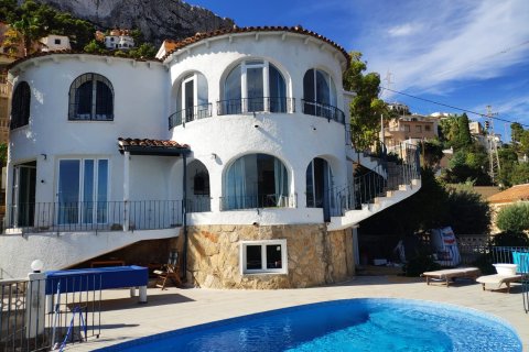 Villa pārdošanā Calpe, Alicante, Spānijā 5 istabas, 260 m2 Nr. 155075 - attēls 3
