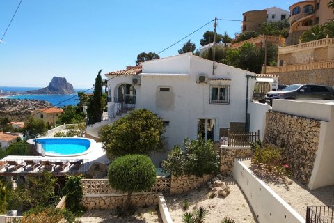 Villa pārdošanā Calpe, Alicante, Spānijā 5 istabas, 260 m2 Nr. 155075 - attēls 4