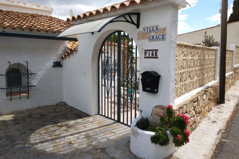 Villa pārdošanā Calpe, Alicante, Spānijā 5 istabas, 260 m2 Nr. 155075 - attēls 21