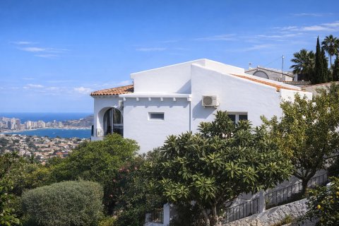 Villa en Calpe, Alicante, España 5 dormitorios, 260 m2 No. 155075
