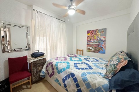 Dzīvoklis pārdošanā Torrevieja, Alicante, Spānijā 3 istabas, 86 m2 Nr. 196823 - attēls 7