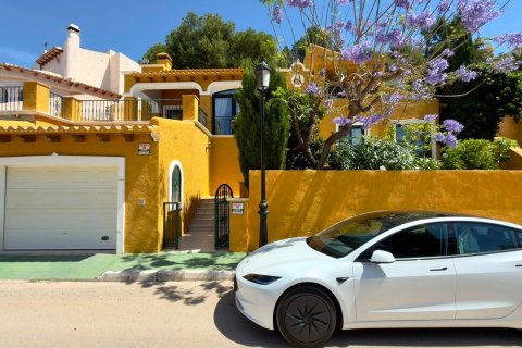 Dzīvoklis pārdošanā Zona Altea Hills, Alicante, Spānijā 3 istabas, 180 m2 Nr. 166692 - attēls 11