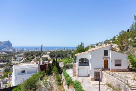 Land plot à vendre à Benissa, Alicante, Espagne, 117 m2 No. 148940 - photo 28