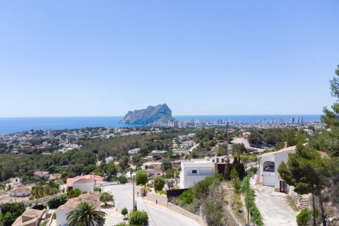 Land plot à vendre à Benissa, Alicante, Espagne, 117 m2 No. 148940 - photo 12