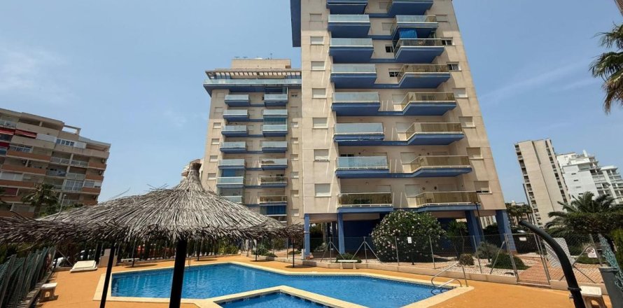 Wohnung in Guardamar del Segura, Alicante, Spanien 3 Schlafzimmer, 71 m2 Nr. 148937