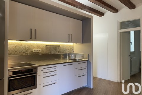 Lägenhet till salu i Barcelona, Spanien 2 sovrum, 88 kvm. Nr. 153646 - foto 13