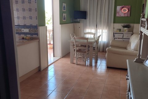 Māja pārdošanā Canada Rosal, Seville, Spānijā 3 istabas, 361 m2 Nr. 153651 - attēls 4