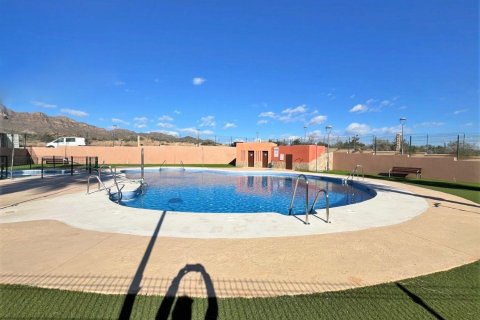 Продажа квартиры в Пульпи, Альмерия, Испания 2 спальни, 75м2 №183427 - фото 25