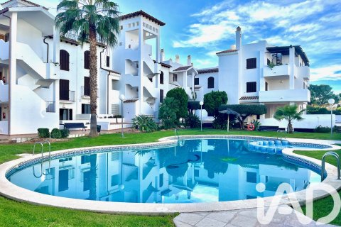 Huoneisto Alcala De Xivert, Castellon, Espanja 2 makuuhuonetta, 122 m2 No. 152514