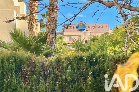 Apartamento en venta en Alcala De Xivert, Castellón, España 2 dormitorios, 122 m2 No. 152514 - foto 6