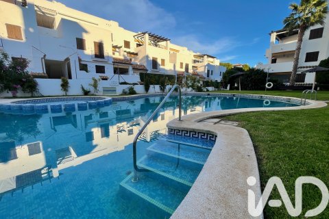 Apartamento en venta en Alcala De Xivert, Castellón, España 2 dormitorios, 122 m2 No. 152514 - foto 2