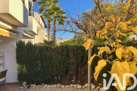 Apartamento en venta en Alcala De Xivert, Castellón, España 2 dormitorios, 122 m2 No. 152514 - foto 28