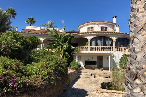 Villa in vendita Calpe, Alicante, Spagna 16 camere da letto, 356 mq. N° 137491 - foto 1