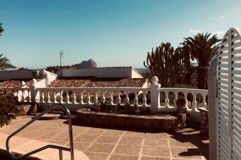 Villa in vendita Calpe, Alicante, Spagna 16 camere da letto, 356 mq. N° 137491 - foto 30