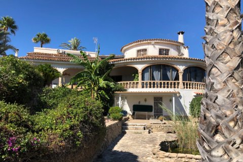 Villa in vendita Calpe, Alicante, Spagna 16 camere da letto, 356 mq. N° 137491 - foto 5