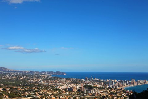 Tomt i Calpe, Alicante, Spanien 600 kvm. Nr. 183513