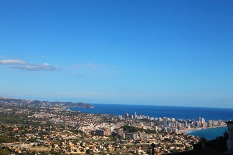 Działka w Calpe, Alicante, Hiszpania 600 mkw. nr 183513 – zdjęcie 5