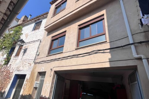 Продажа дома в Эслида, Кастельон, Испания 3 спальни, 135м2 №185712 - фото 4