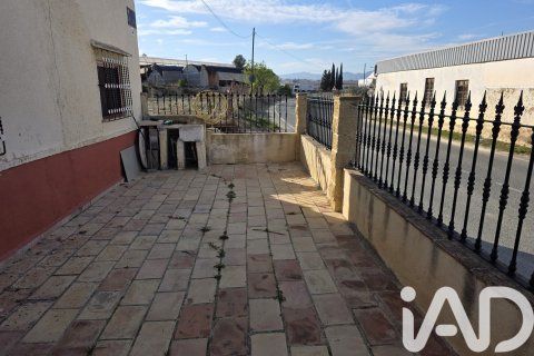 House for sale in Calasparra, Murcia, Spain 3 bedrooms, 240 sq.m. No. 185115 - photo 14