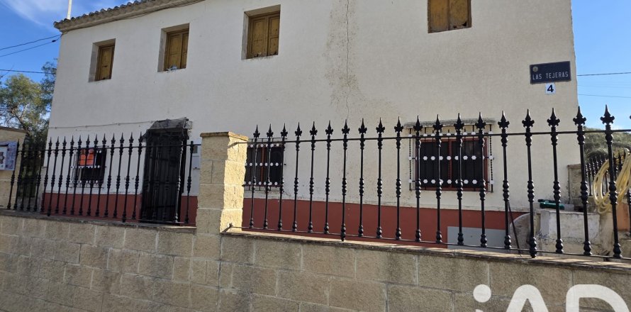 House in Calasparra, Murcia, Spain 3 bedrooms, 240 sq.m. No. 185115