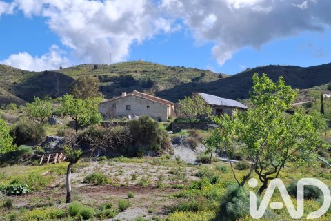 House for sale in Lorca, Murcia, Spain 2 bedrooms, 69 sq.m. No. 185117 - photo 3