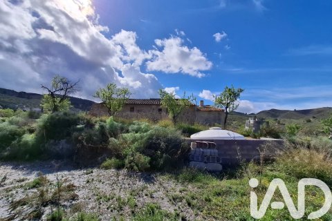 House for sale in Lorca, Murcia, Spain 2 bedrooms, 69 sq.m. No. 185117 - photo 15