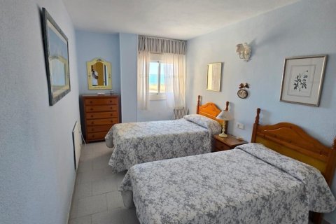 Dzīvoklis pārdošanā Torrevieja, Alicante, Spānijā 3 istabas, 95 m2 Nr. 193123 - attēls 14