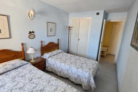 Dzīvoklis pārdošanā Torrevieja, Alicante, Spānijā 3 istabas, 95 m2 Nr. 193123 - attēls 27