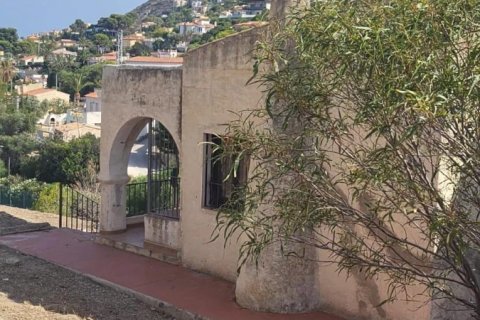 Huvila myytävänä Calpe, Alicante, Espanja, 3 makuuhuonetta, 180 m2 No. 191748 - kuva 2
