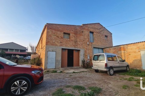 Земельный участок в Испании 485м2 №186063