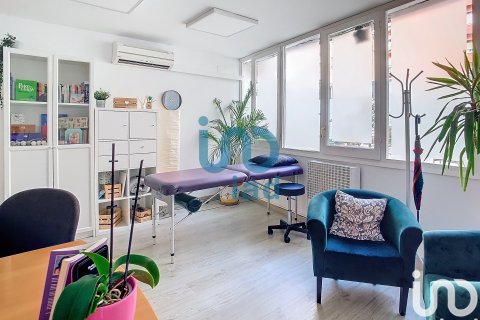 Kommersiell fastighet i Barcelona, Spanien 291 kvm. Nr. 154340