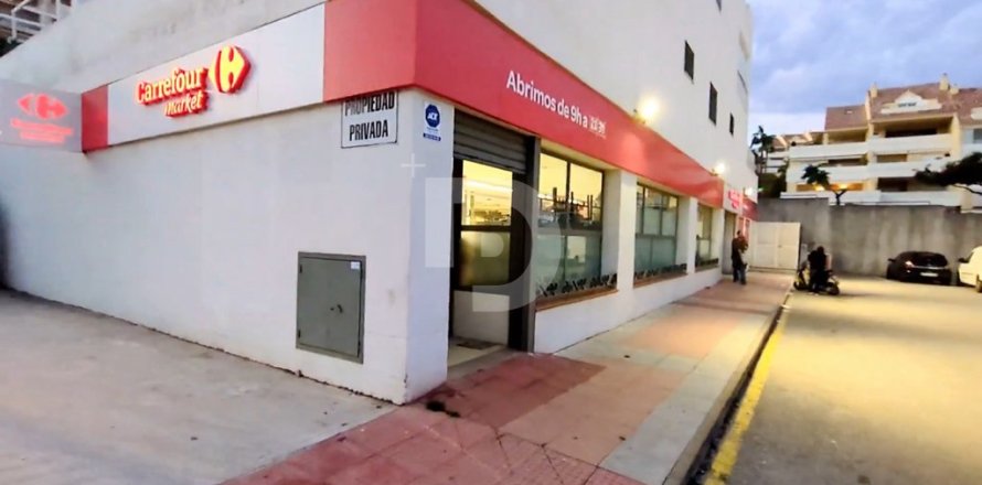 Retail store in Spain 2449 sq.m. No. 151887