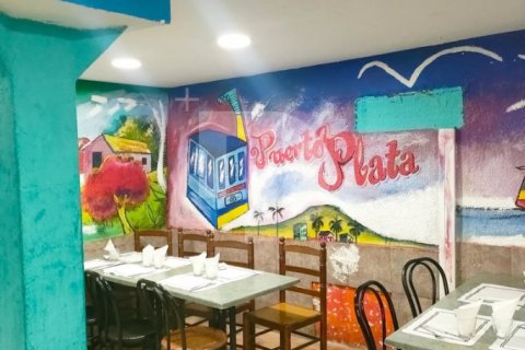 Продажа коммерческой недвижимости в Старый город, Барселона, Испания 160м2 №151892 - фото 4