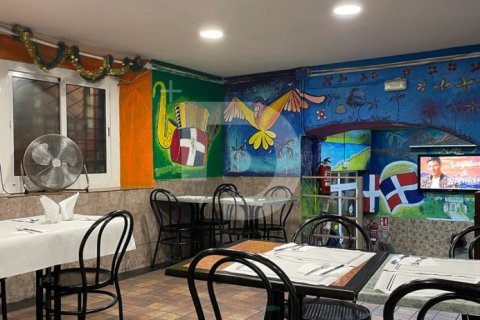 Продажа коммерческой недвижимости в Старый город, Барселона, Испания 160м2 №151892 - фото 5